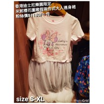 香港迪士尼樂園限定 米妮 櫻花圖案假兩件式大人連身裙